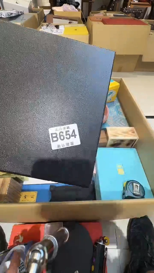 哈****i乱山古美術瓷片B654