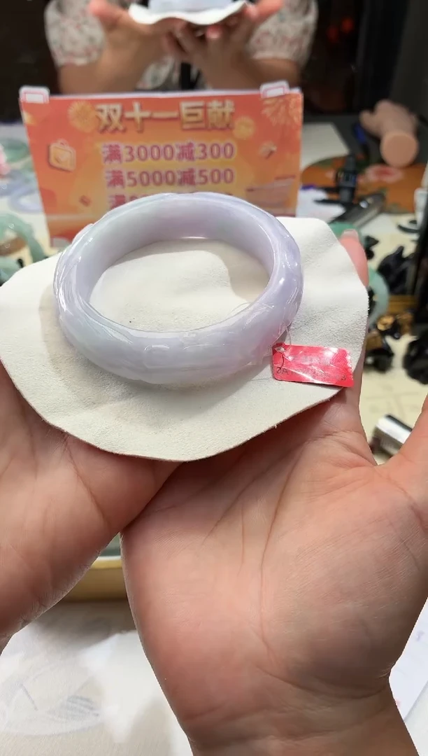 未镶嵌手镯翡翠静***静8  翡翠手镯 63