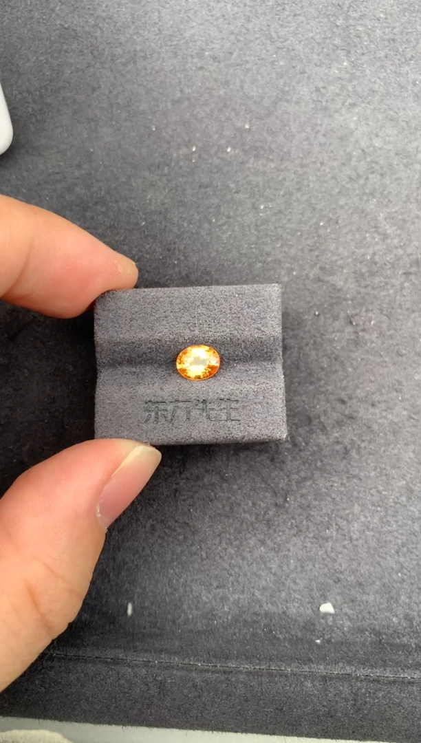 未镶嵌珠宝半成品石榴石（芬达石）1ct芬达 定制 GE