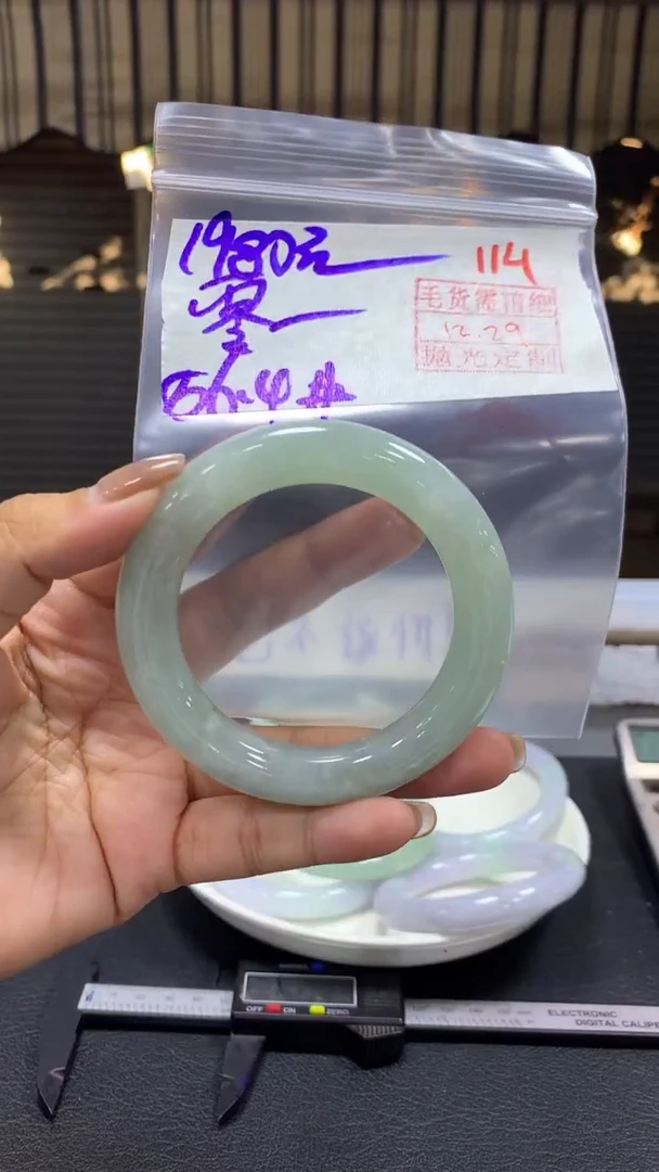 未镶嵌定制翡翠零毛货需精细抛光+拍一发一+114