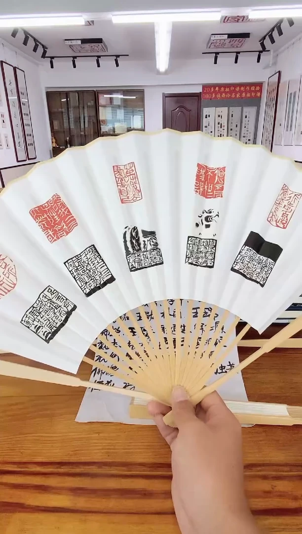 拓片用纸其他朱培尔老师出版作品