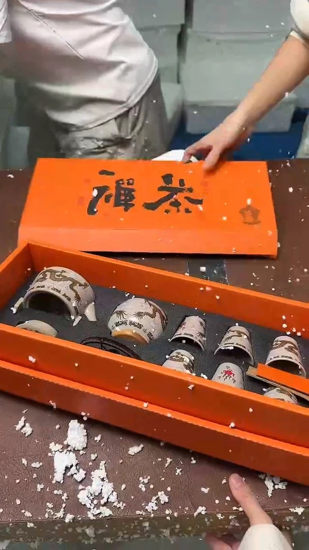 精品茶具甄选闪购链接@@@@@@@@