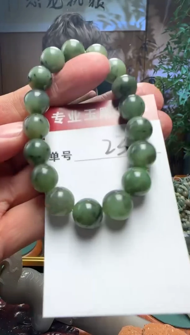 【闪购商品】和田玉挂件未镶嵌23