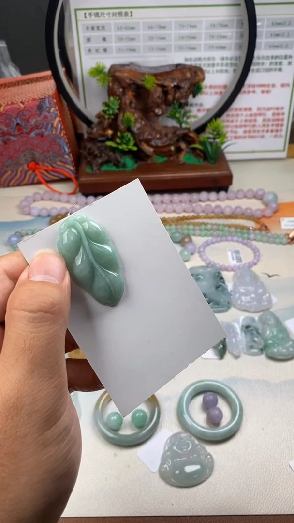 颈饰未镶嵌翡翠天然翡翠