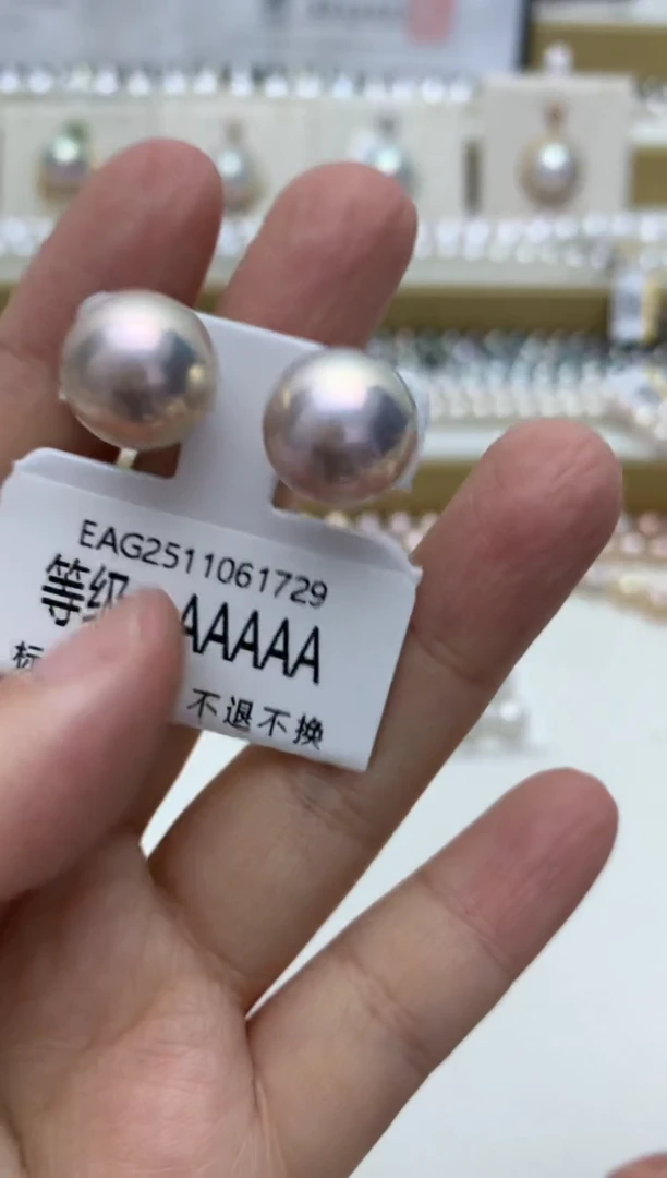 银S925镶嵌耳饰淡水珍珠q3