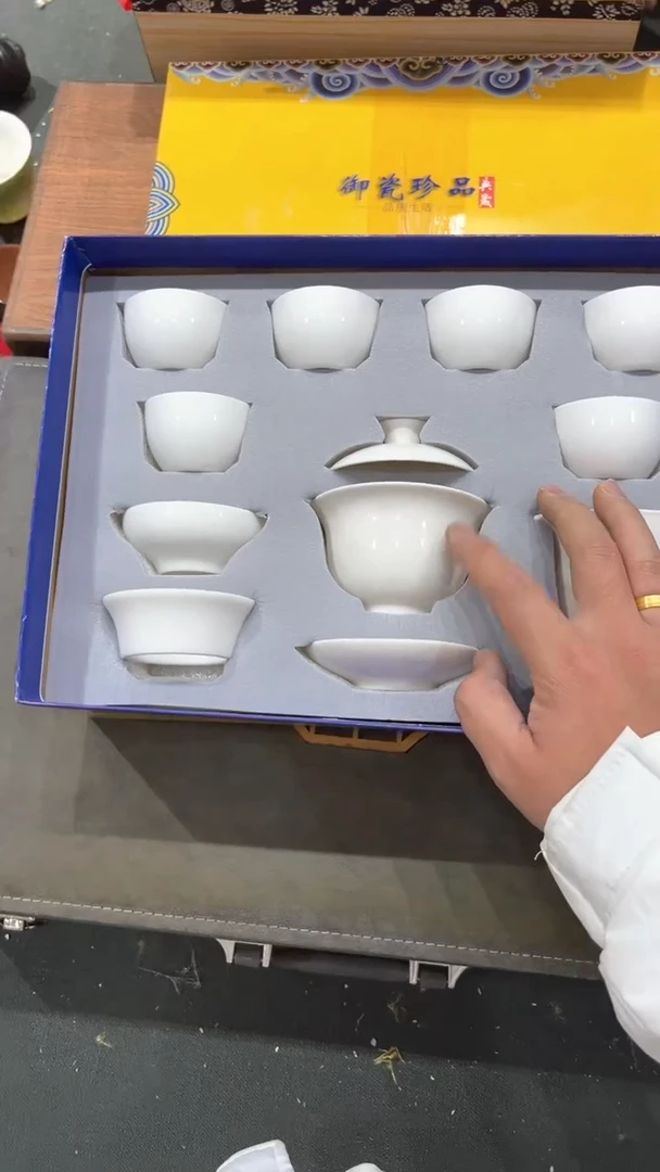 【闪购商品】杯***************