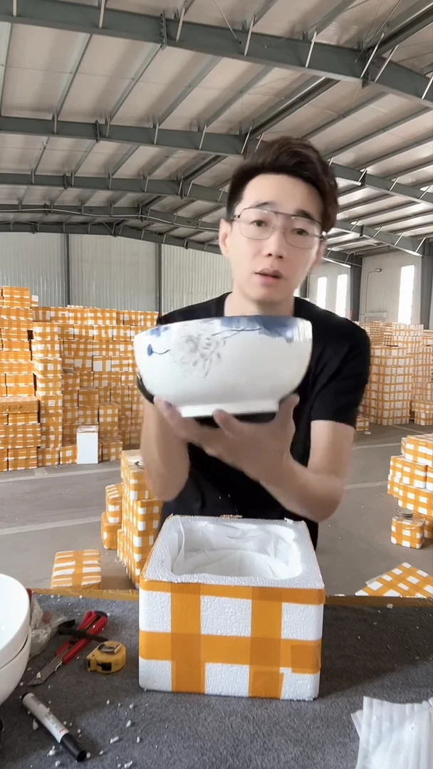 陶瓷餐具清库 荷花金边大汤碗2支