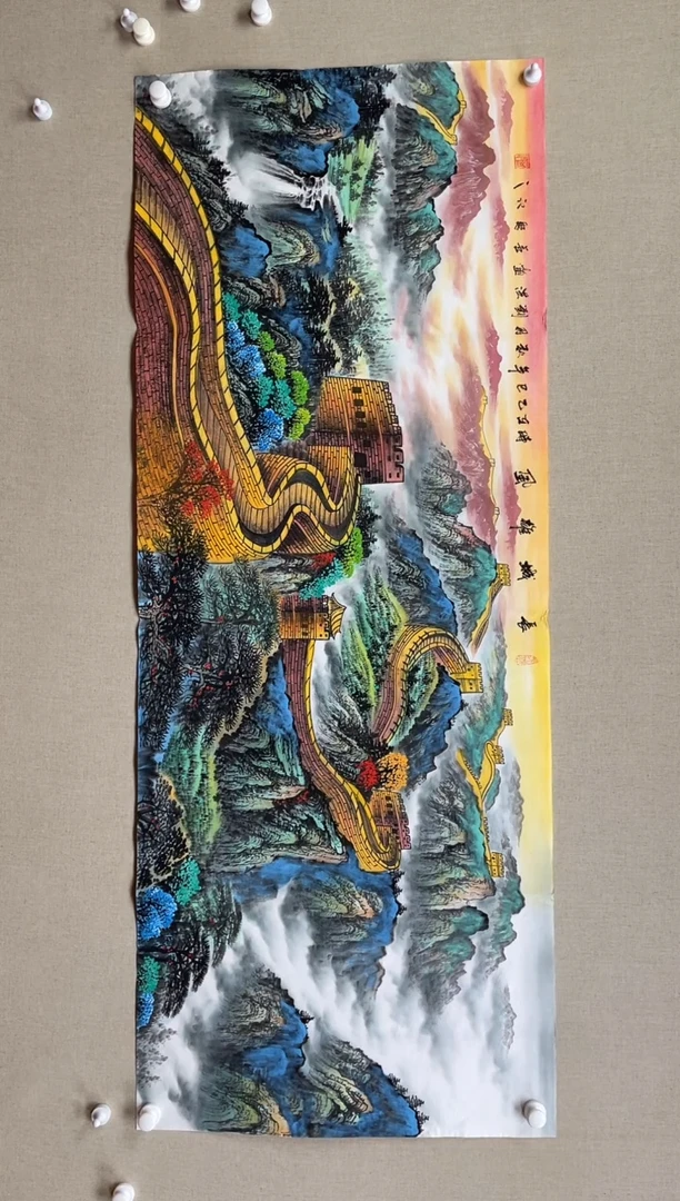 国画180*68 刘洪刘洪刘洪刘洪刘洪刘洪