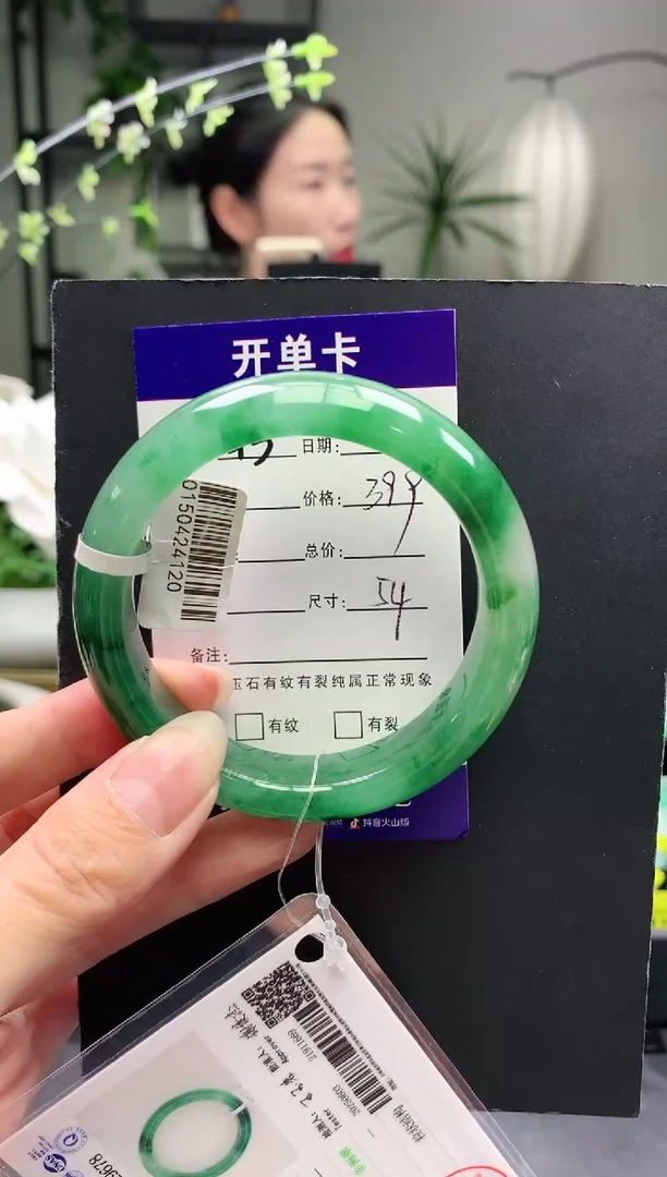 未镶嵌手镯石英质玉序号圈口54