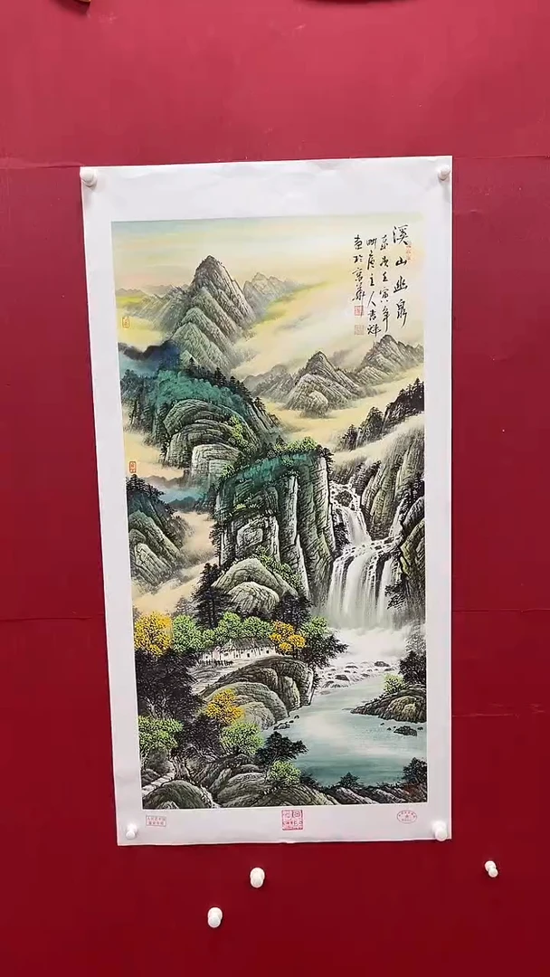 国画书魁-绘画作品-16