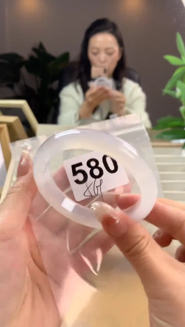 【闪购商品】玛瑙/玉髓手镯未镶嵌580