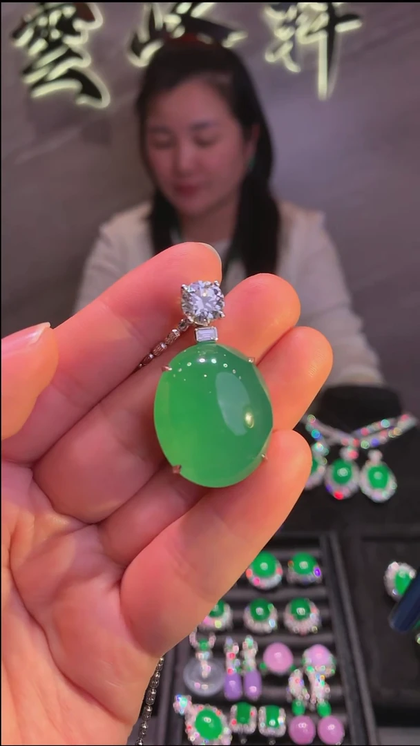 吊坠(不含链)18K金镶嵌翡翠吊坠