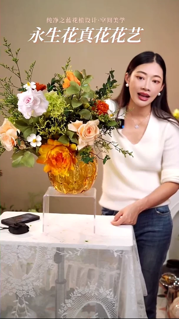 熠熠生辉花束单拍