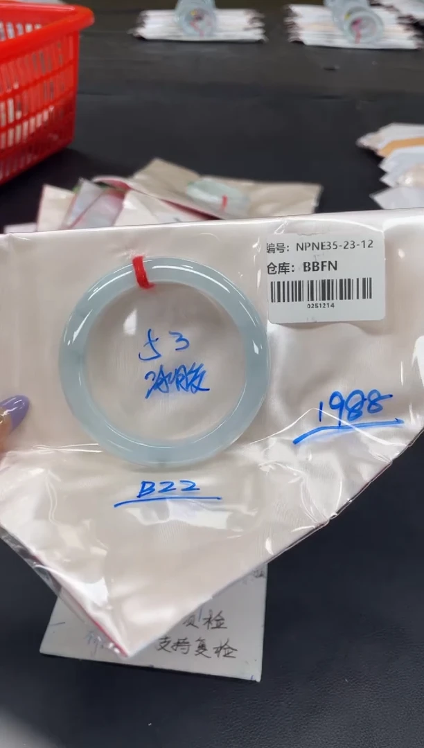 未镶嵌手镯翡翠翡翠手镯