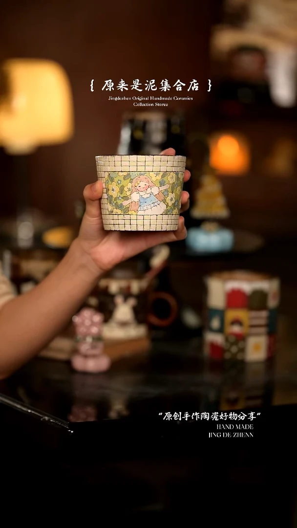 原来是泥原创手作7603