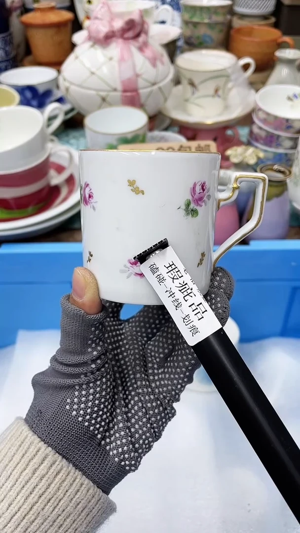 【闪购商品】92满20发货！一枪优先！