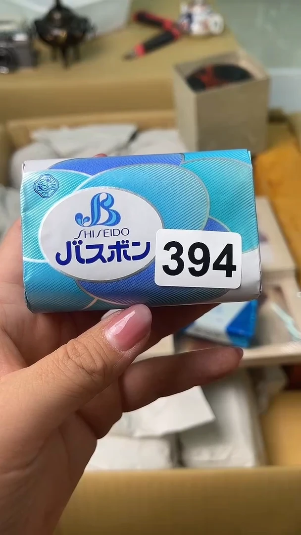杯诚满18米包邮一单一付