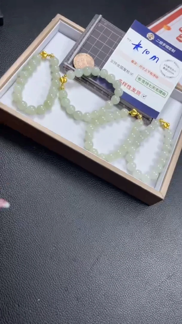 未镶嵌和田玉挂件爱心晴水手串多样性发其一CP12