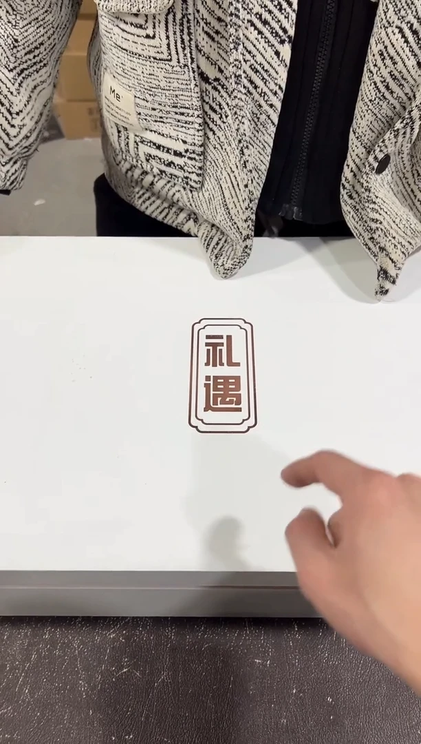 【闪购商品】闪购链接专属福利