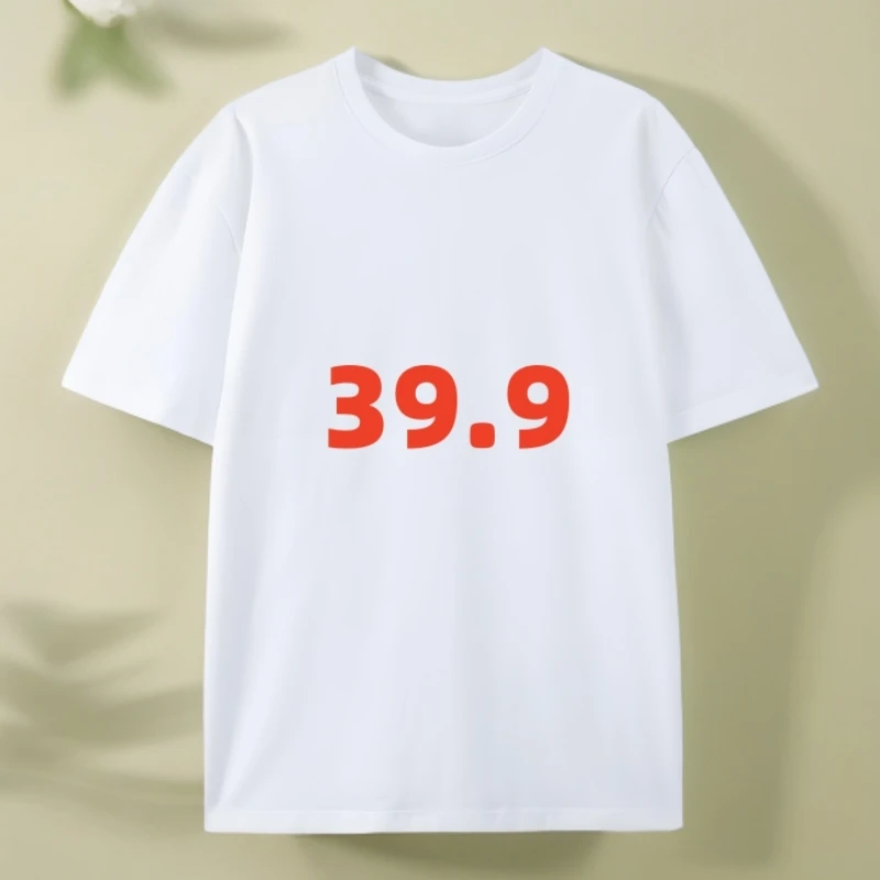 男士春季豹纹男迷彩常规款连帽印花拉链卫衣秋季宽松型加绒