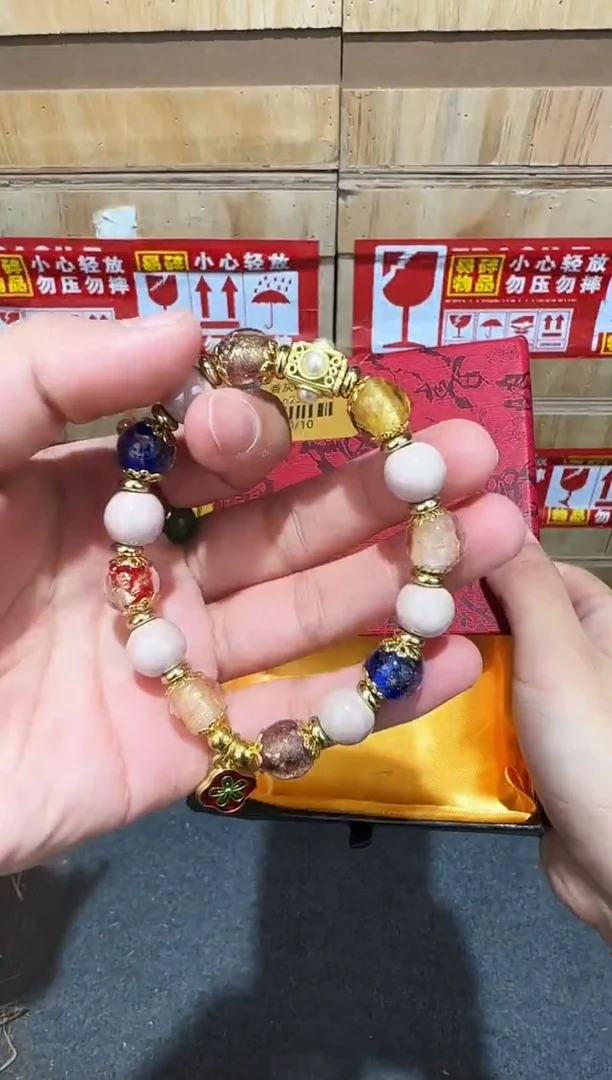 又禧文玩精品手串-无礼盒-@@SP235