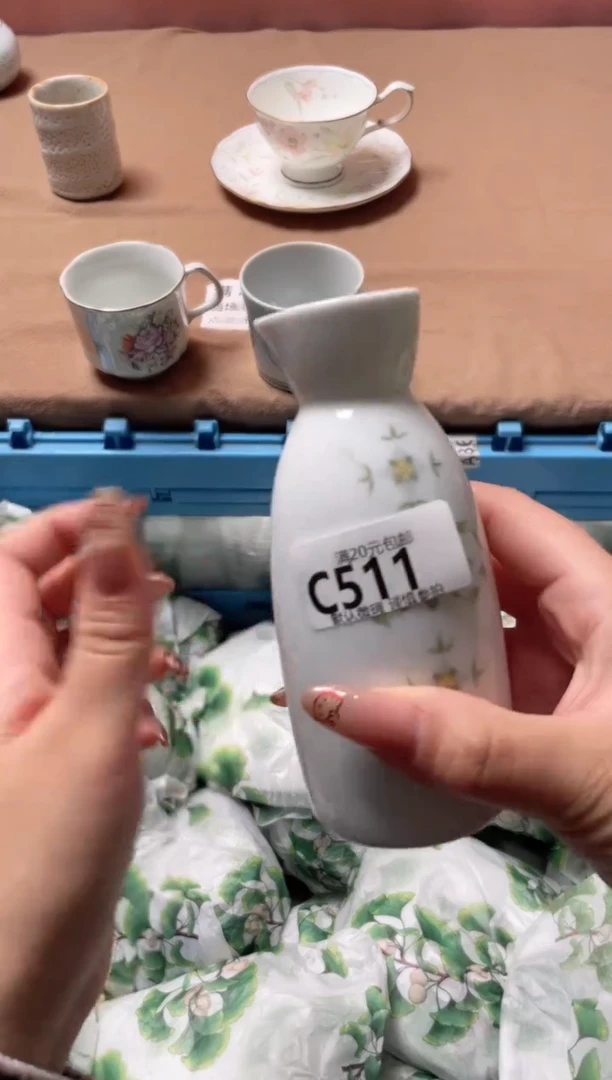 瓷片冰**凉瓷器瓷器C511