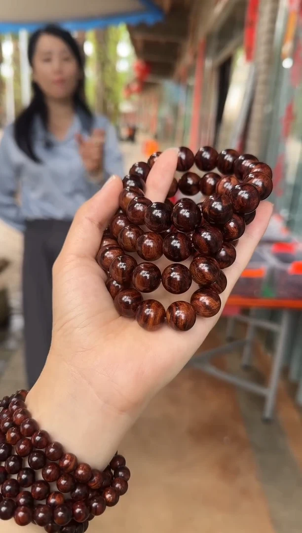 手串/手链黄花梨/降香黄檀1.5油梨树头乱纹多样发一