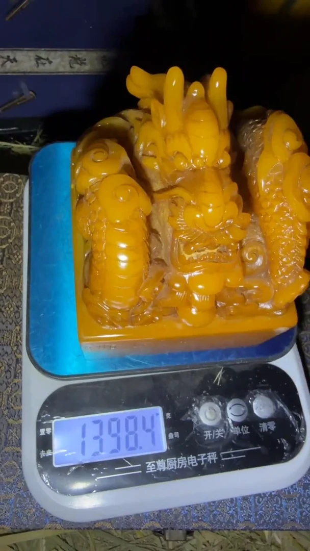 玉闪购高端商品链接