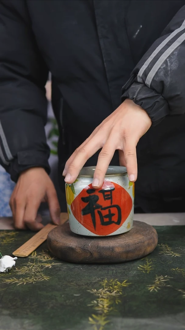 【闪购商品】91号景德镇高温釉下彩