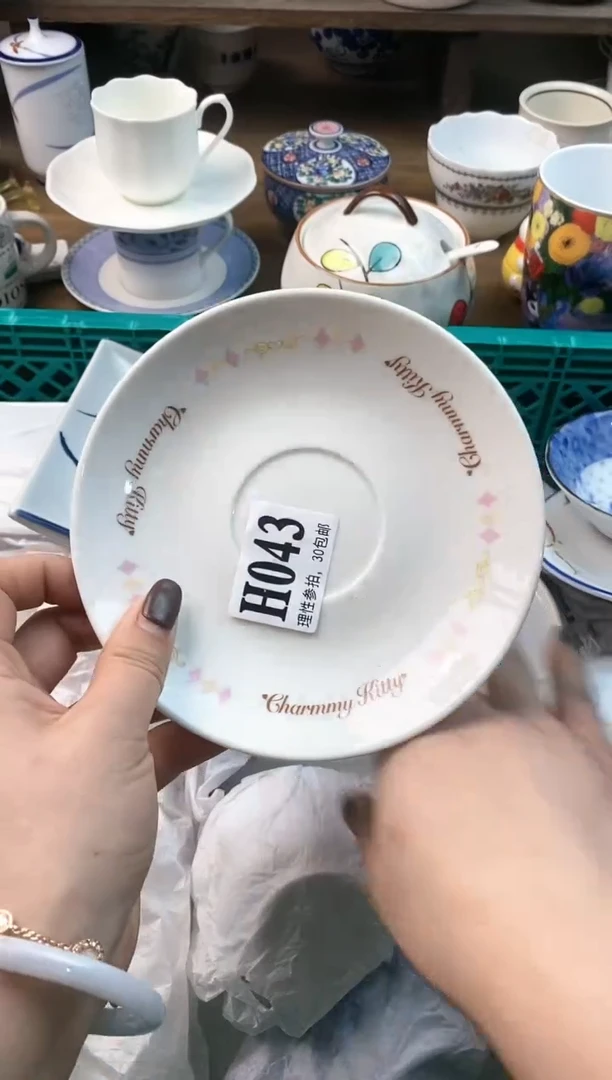 【闪购商品】瓷片(づ￣3￣)づ╭❤～