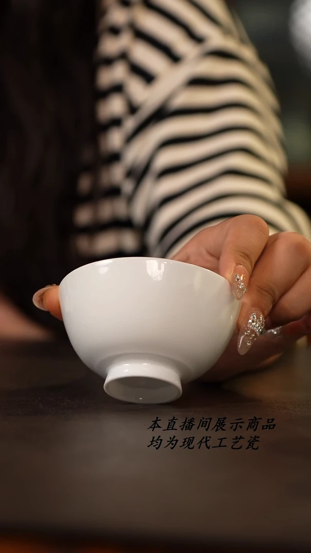 景德镇纯手工小鸡心杯