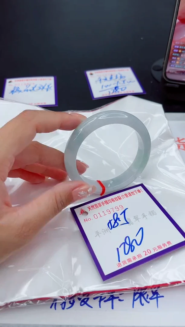 翡翠手镯未镶嵌111111111