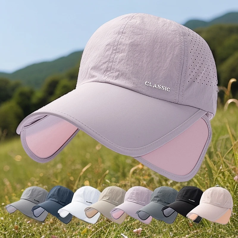 夏季速干户外棒球帽女薄款鸭舌帽大头围遮阳帽男运动防晒露营帽子