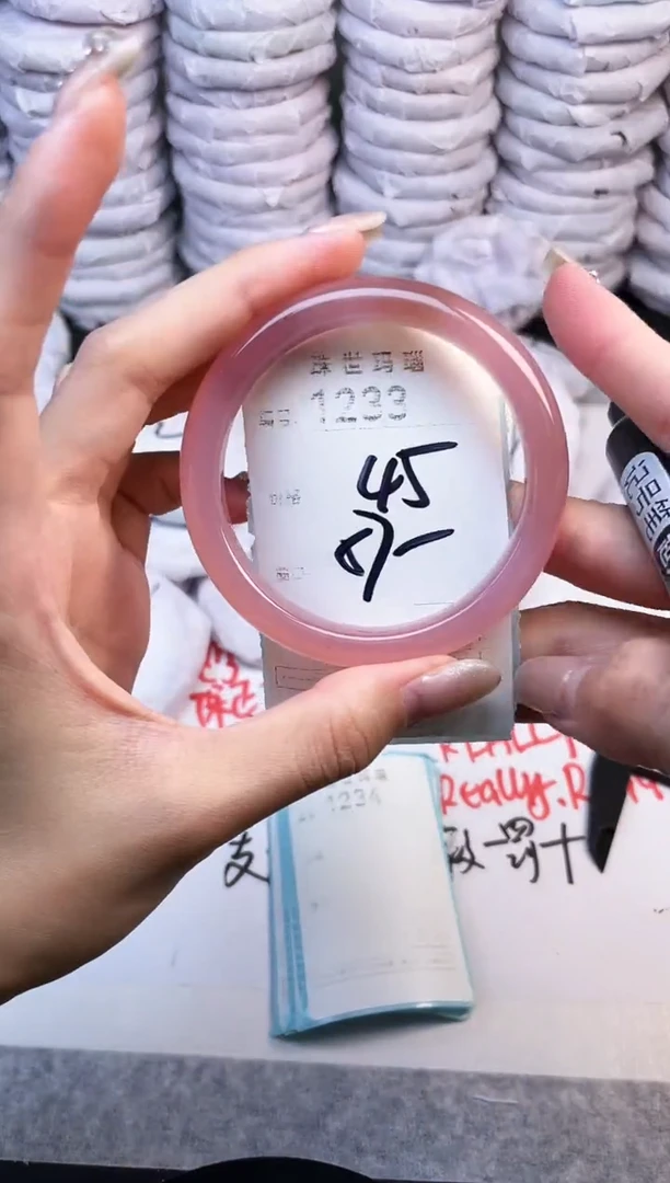 手镯玛瑙/玉髓未镶嵌1233