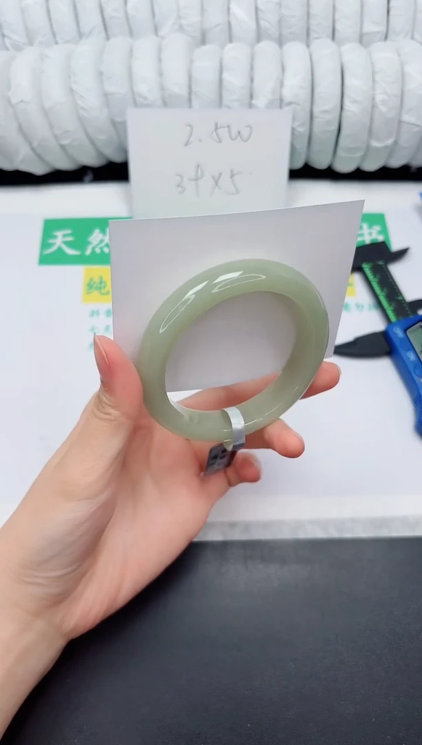 未镶嵌手镯石英质玉238-56.7D
