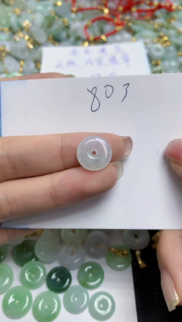 【闪购商品】翡翠颈饰未镶嵌天然翡翠A货