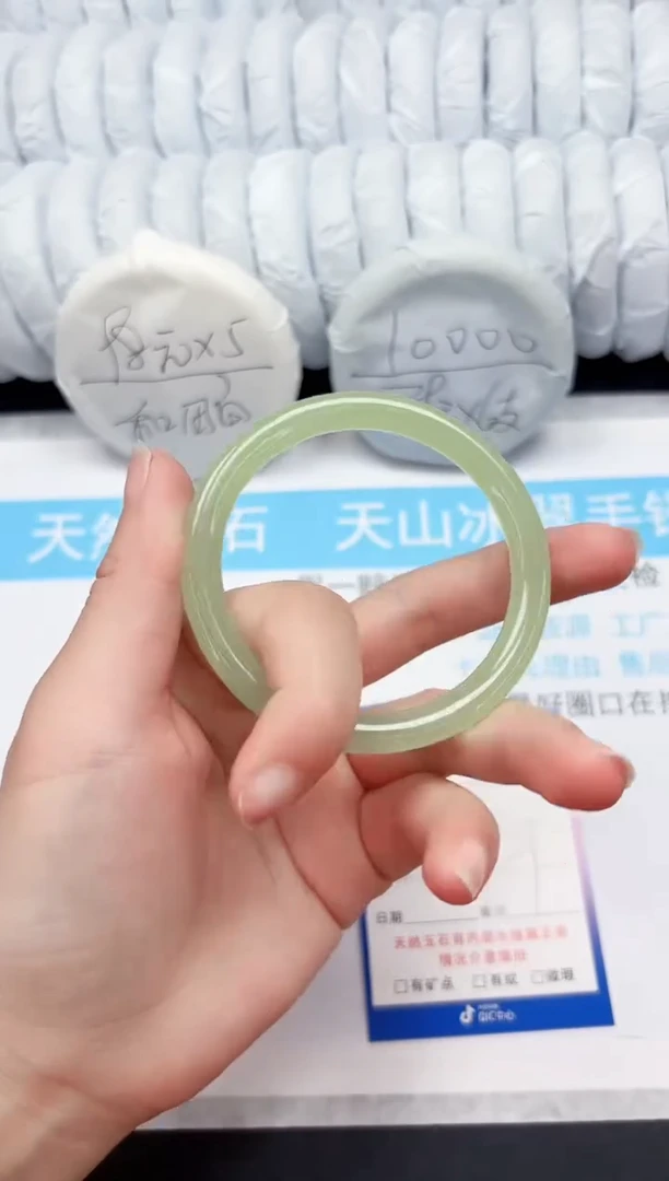 【闪购商品】石英质玉手镯未镶嵌31-59