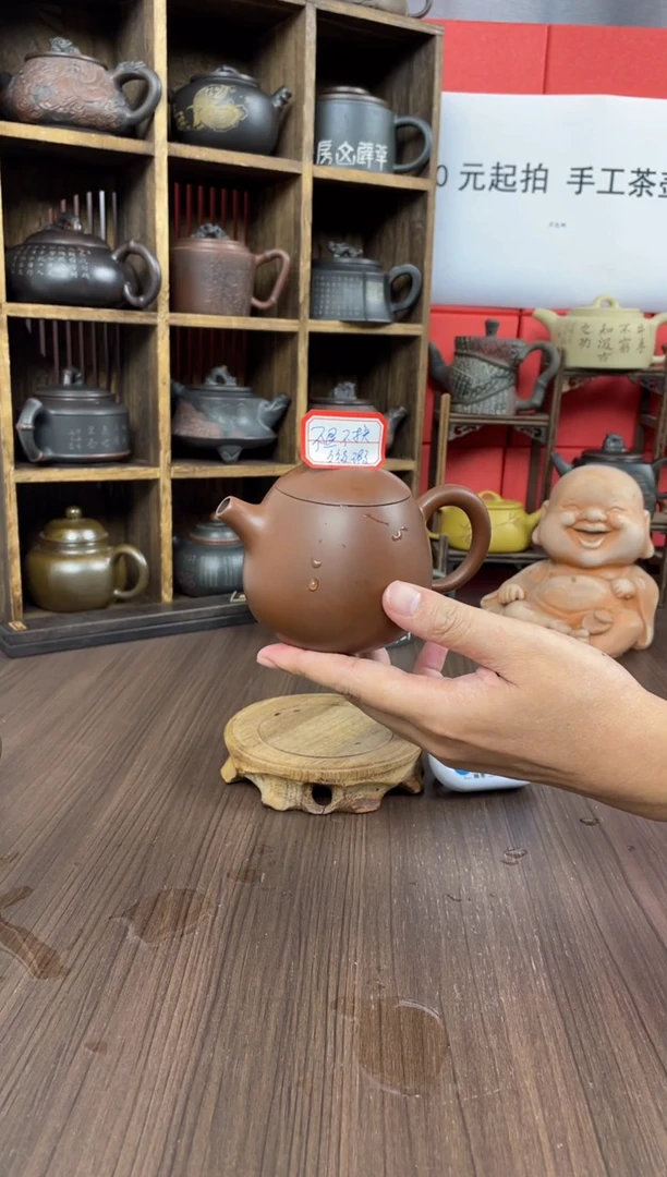 叶*秋坭兴陶手工壶直播（钟）
