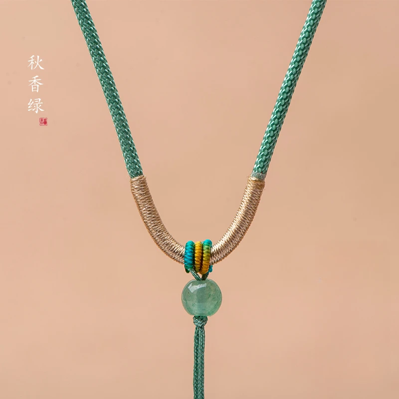 精工手工编织吊坠绳男女彩虹绕线项链绳翡翠小圆绳东陵玉挂脖绳子