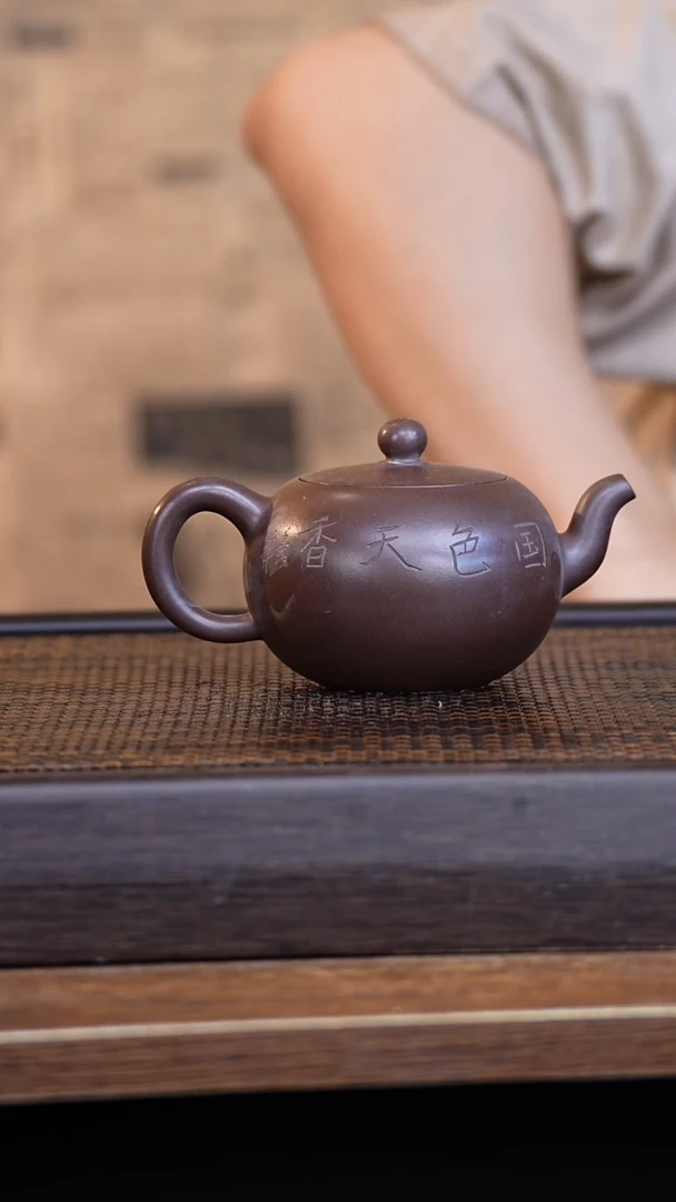 茶壶紫砂宜兴手工原矿紫砂壶001