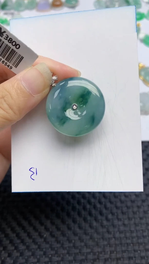 翡翠18K金镶嵌颈饰天然翡翠A货