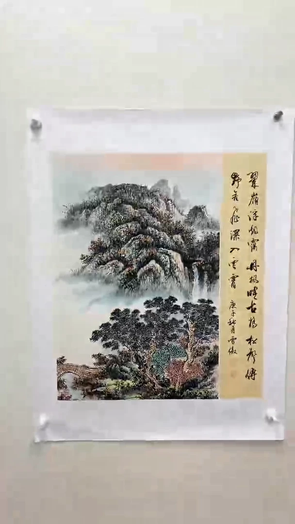 国画李雪傲-书法/绘画1