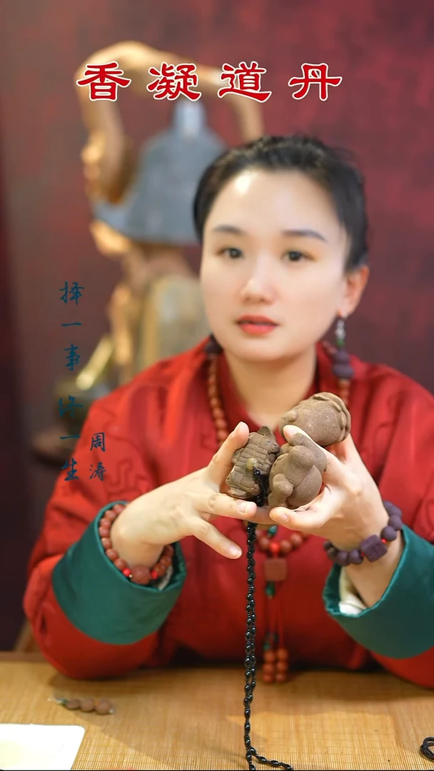 （紫玫瑰葫芦耳坠）