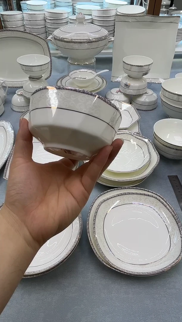 骨瓷玲珑4.5钻石4个