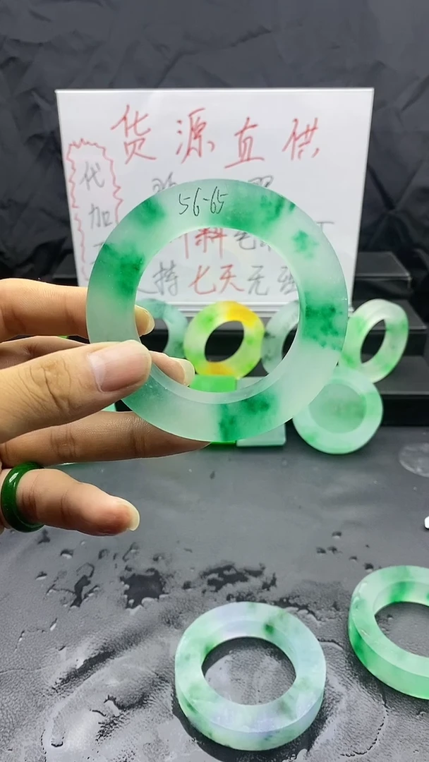 玉冰绿飘花手镯毛坯（55-65可挑）