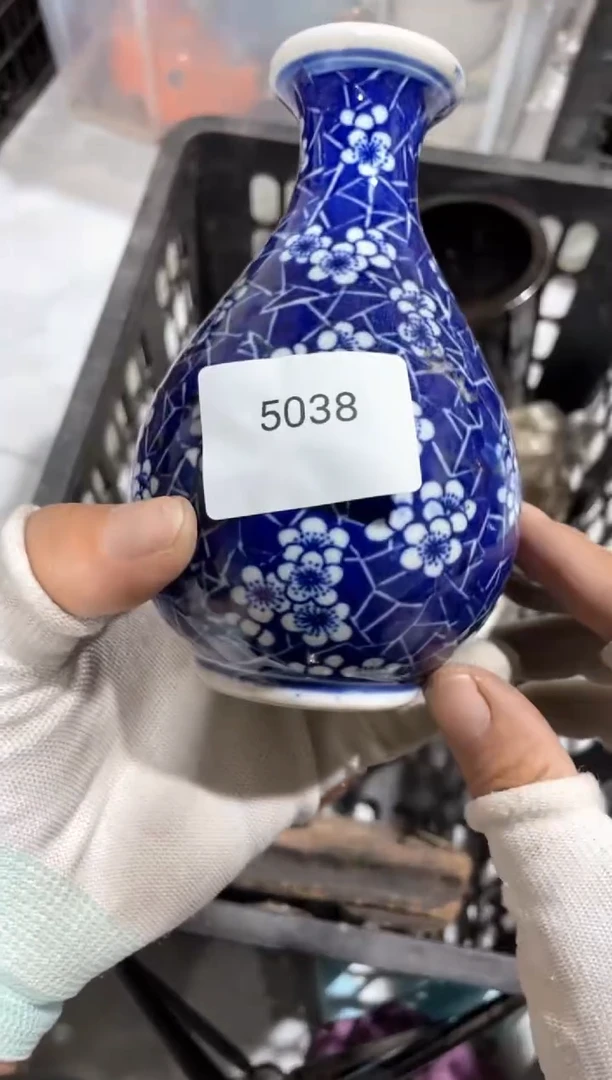 器5566778820255315038