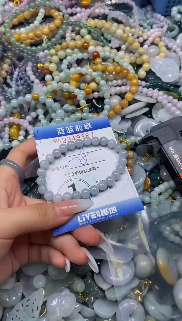 颈饰未镶嵌翡翠闪购0349387