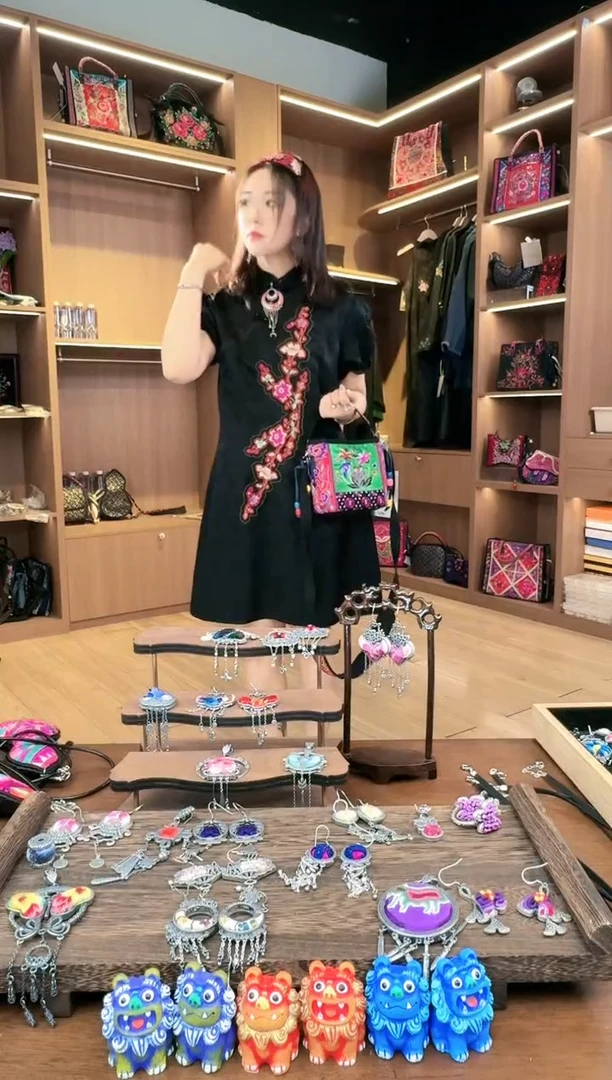 【闪购商品】织绣282黔东南苗族刺绣