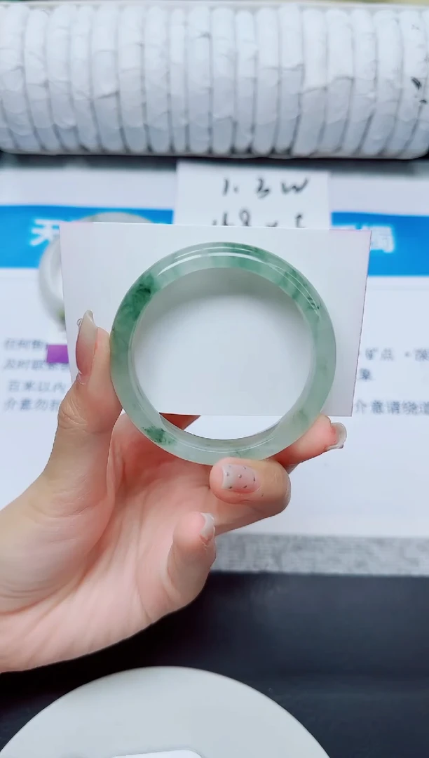 未镶嵌手镯石英质玉137/50.7