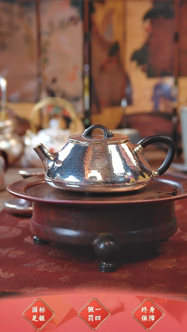 【闪购商品】盛唐工坊 足银999 泡茶壶